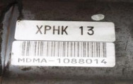 АКПП Honda HRV (SDMA, M4TA, MDLA, MDMA, SDLA)